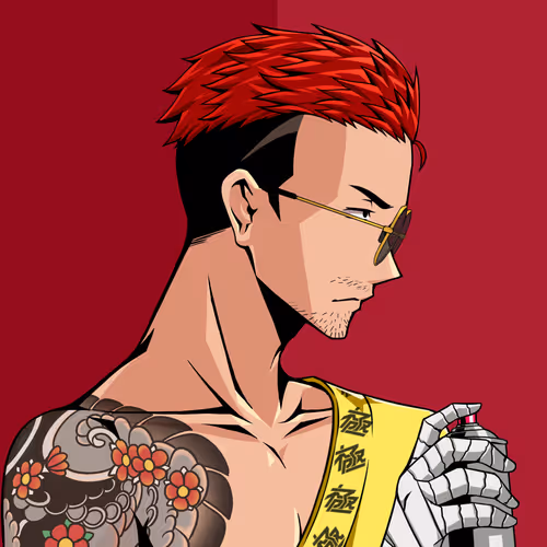 Kiwami #4775