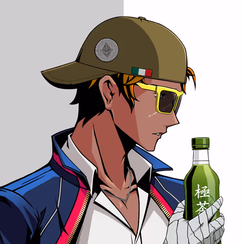 Kiwami #4351